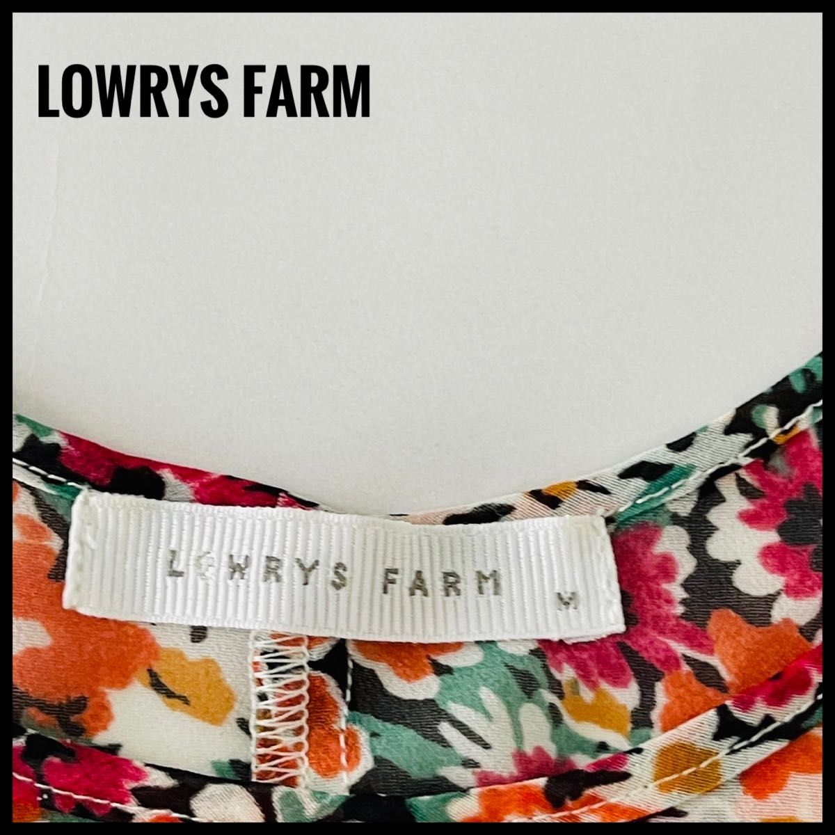 【LOWRYS FARM】花柄　キャミソール　シフォン　フリル　シアー