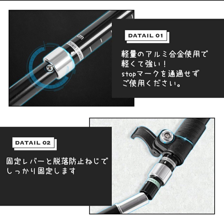 残りわずか　新品 2本セット アルミ製 収納袋付き　3way 登山 補助 軽量 トレッキングポール 長さ調整可能 水色　即購入OK　【値下げ不可】_画像8