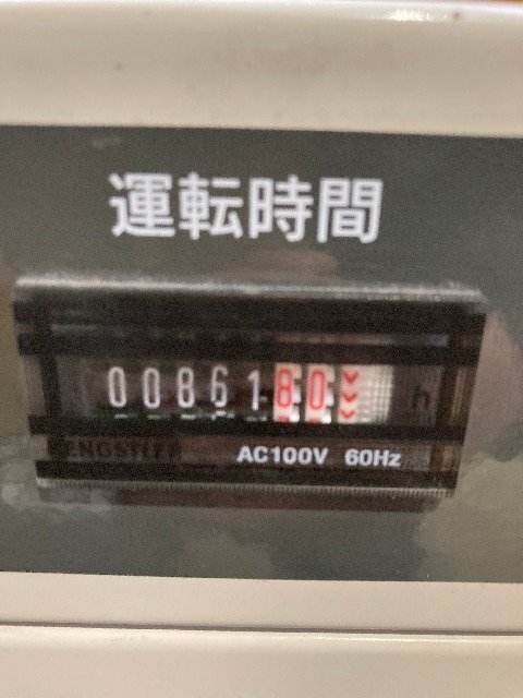 [1 иен старт!]HITACHI Hitachi упаковка масло свободный be Vicon PO-0.75PGS6 60Hz компрессор работа хороший 