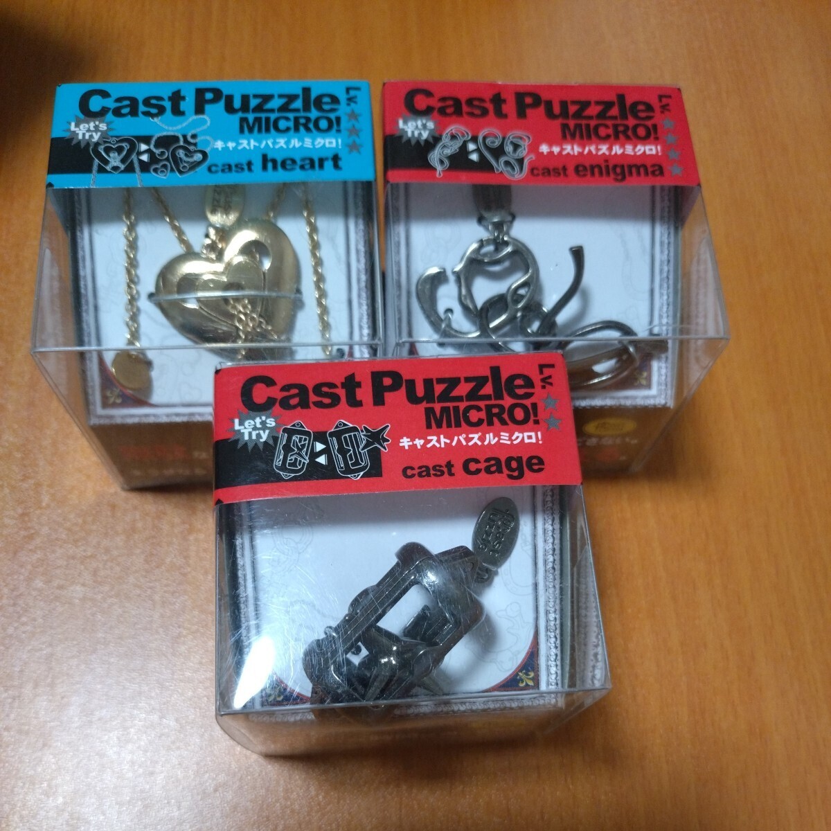 【新品未開封】キャストパズルミクロ！cast heart＋cast enigma＋cast cage 3個セット_画像1