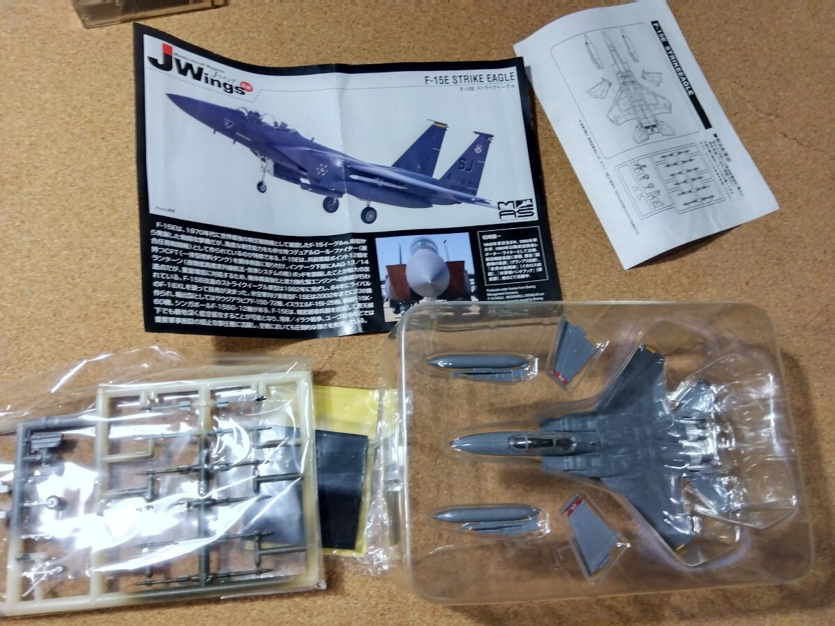 Jウイング1/144☆航空自衛隊F-15Eストライクイーグル_画像1