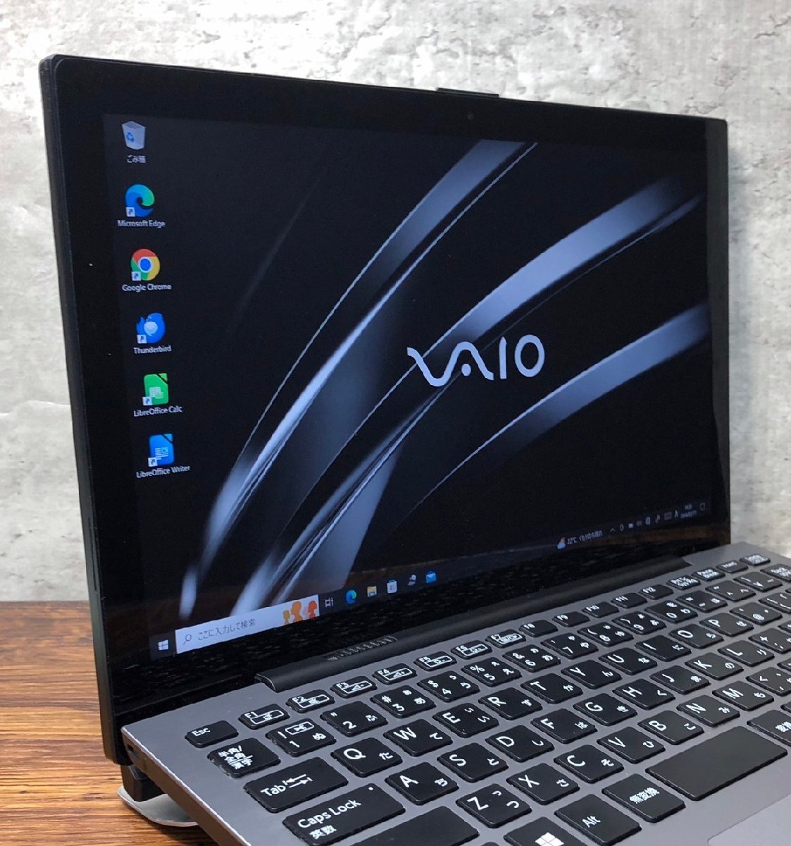 1円～ ●SONY VAIO Pro PA / Core i5 8200Y (1.30GHz) / メモリ 8GB / SSD 256GB / 12.5型 フルHD (1920×1080) / Windows10 Pro 64bit_画像2