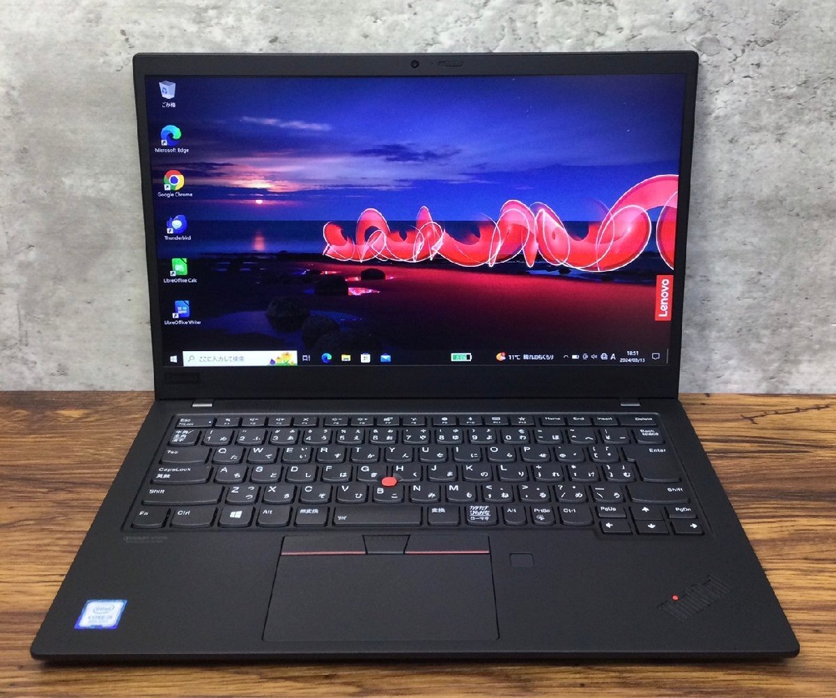 1円～ ●LENOVO ThinkPad X1 Carbon 7th Gen / Core i5 8265U (1.60GHz) / メモリ 8GB / NVMe SSD 256GB / 14型 フルHD / Win10 Pro 64bit_画像1