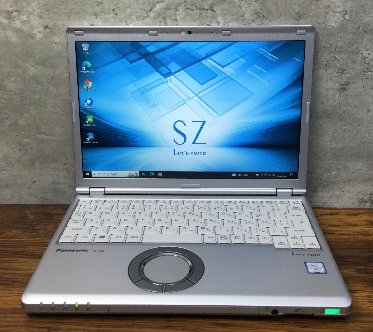 1円～ ●Panasonic LET'S NOTE SZ6 / Core i5 7300U (2.60GHz) / メモリ 4GB / HDD 320GB / 12.1型 (1920×1200) / Windows10 Pro 64bit_画像1