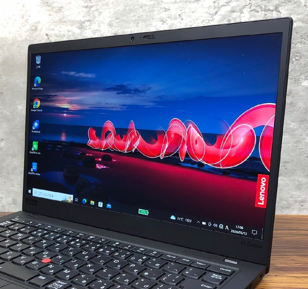 1円～ ●LENOVO ThinkPad X1 Carbon 7th Gen / Core i5 8265U (1.60GHz) / メモリ 8GB / NVMe SSD 256GB / 14型 フルHD / Win10 Pro 64bitの画像3