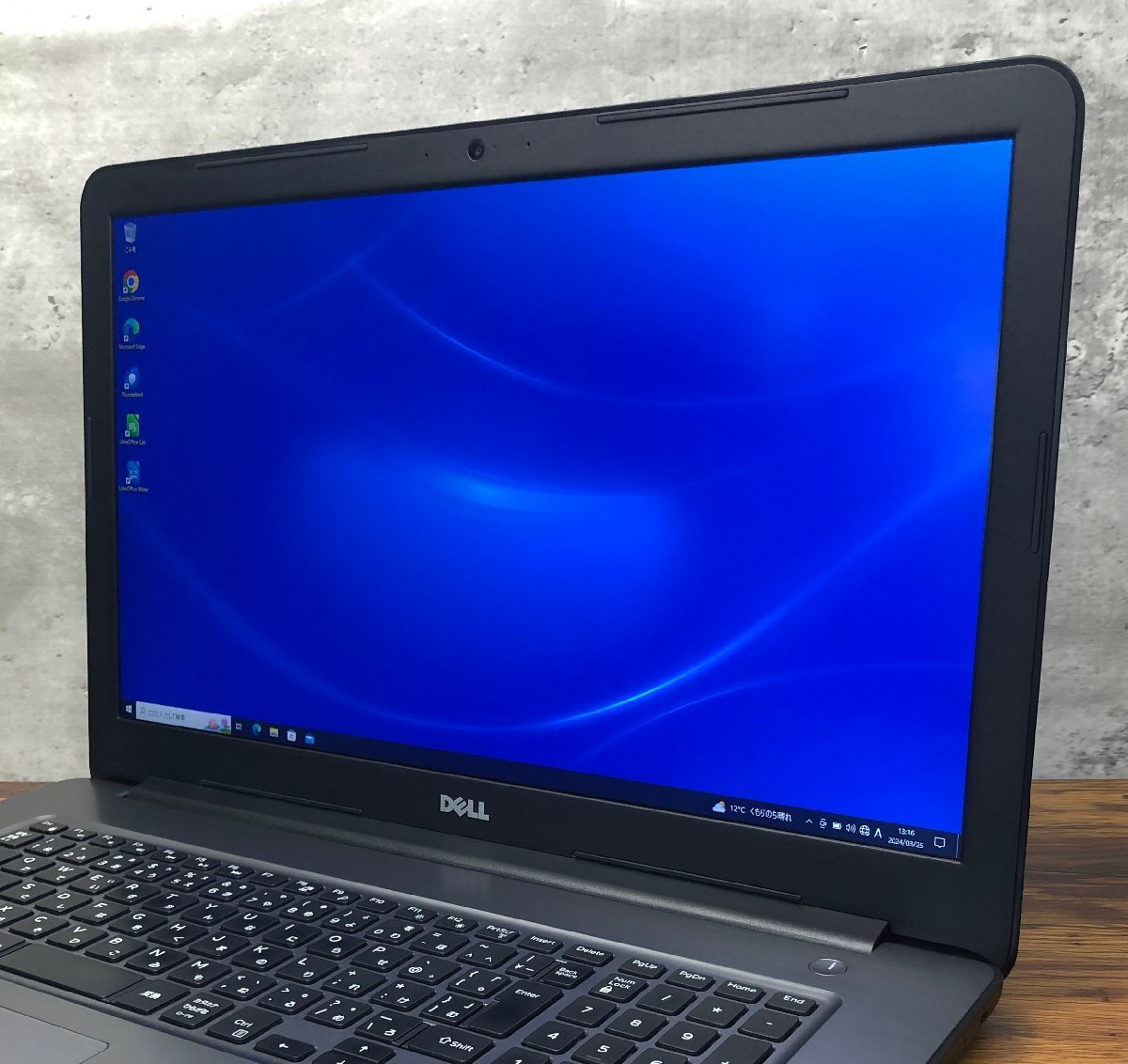 1 jpy ~ *DELL INSPIRON 17 5767 / Core i5 7200U (2.50GHz) / memory 8GB / HDD 1TB / DVD / 17.3 type full HD / Windows10 Pro 64bit