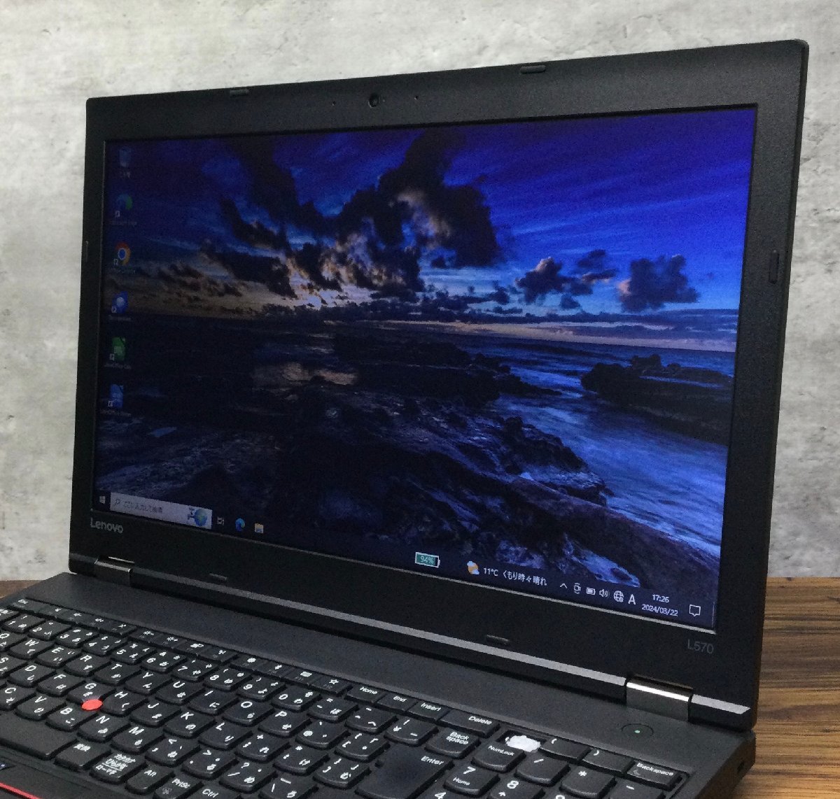 1円～ ●LENOVO THINKPAD L570 / Corei5 7200U (2.50GHz) / メモリ 8GB / HDD 500GB / 15.6型 HD (1366×768) / Windows10 Pro 64bit_画像3