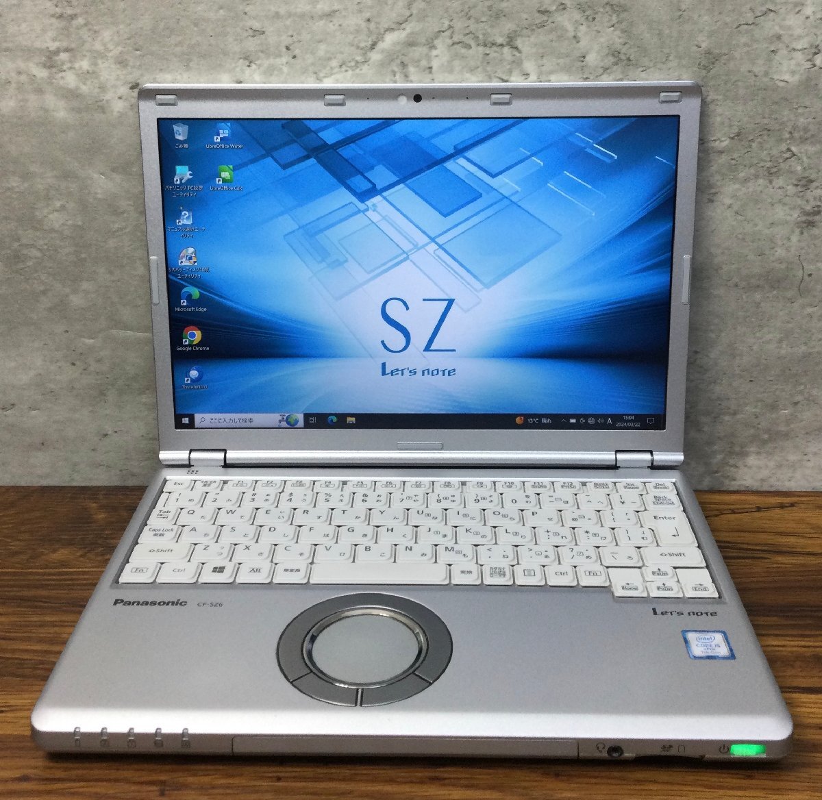 1円～ ●Panasonic LET'S NOTE SZ6 / Core i5 7300U (2.60GHz) / メモリ 8GB / SSD 256GB / 12.1型 (1920×1200) / Windows10 Pro 64bit_画像1