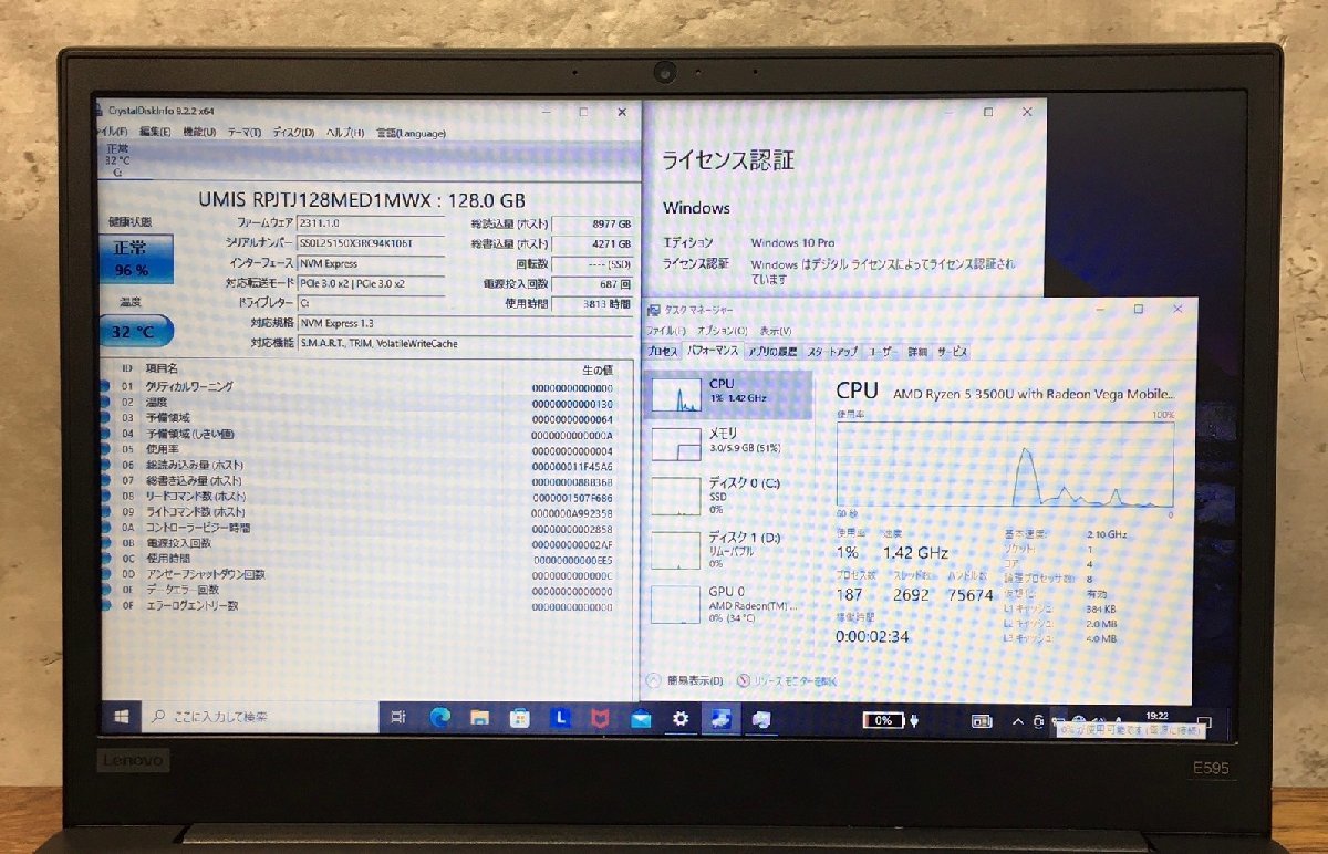 1円～ ●LENOVO THINKPAD E595 / Ryzen 5 3500U (2.10GHz) / メモリ 8GB / NVMe SSD 128GB / 15.6型 HD (1366×768) / Windows10 Pro 64bit_画像4