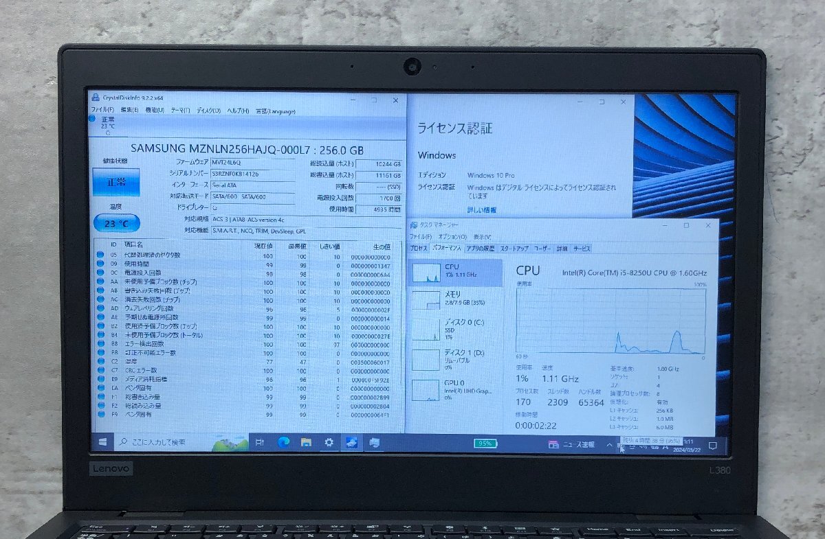 1円～ ●LENOVO THINK PAD L380 / Core i5 8250U (1.60GHz) / メモリ 8GB / SSD 256GB / 13.3型 HD (1366×768) / Windows10 Pro 64bit_画像4