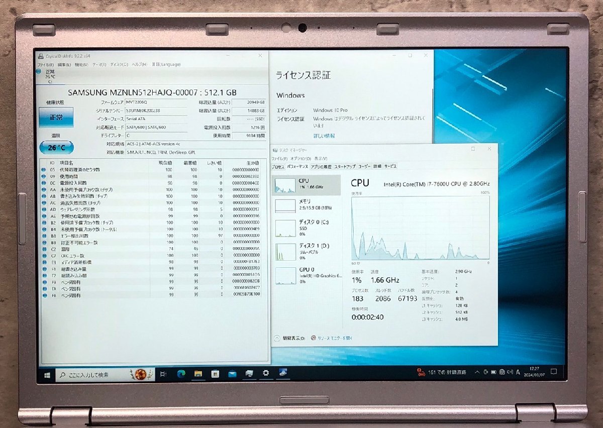 1円～ ●Panasonic LET'S NOTE SZ6 / Core i7 7600U (2.80GHz) / メモリ 16GB / SSD 512GB / 12.1型 (1920×1200) / Win10 Pro 64bit_画像4