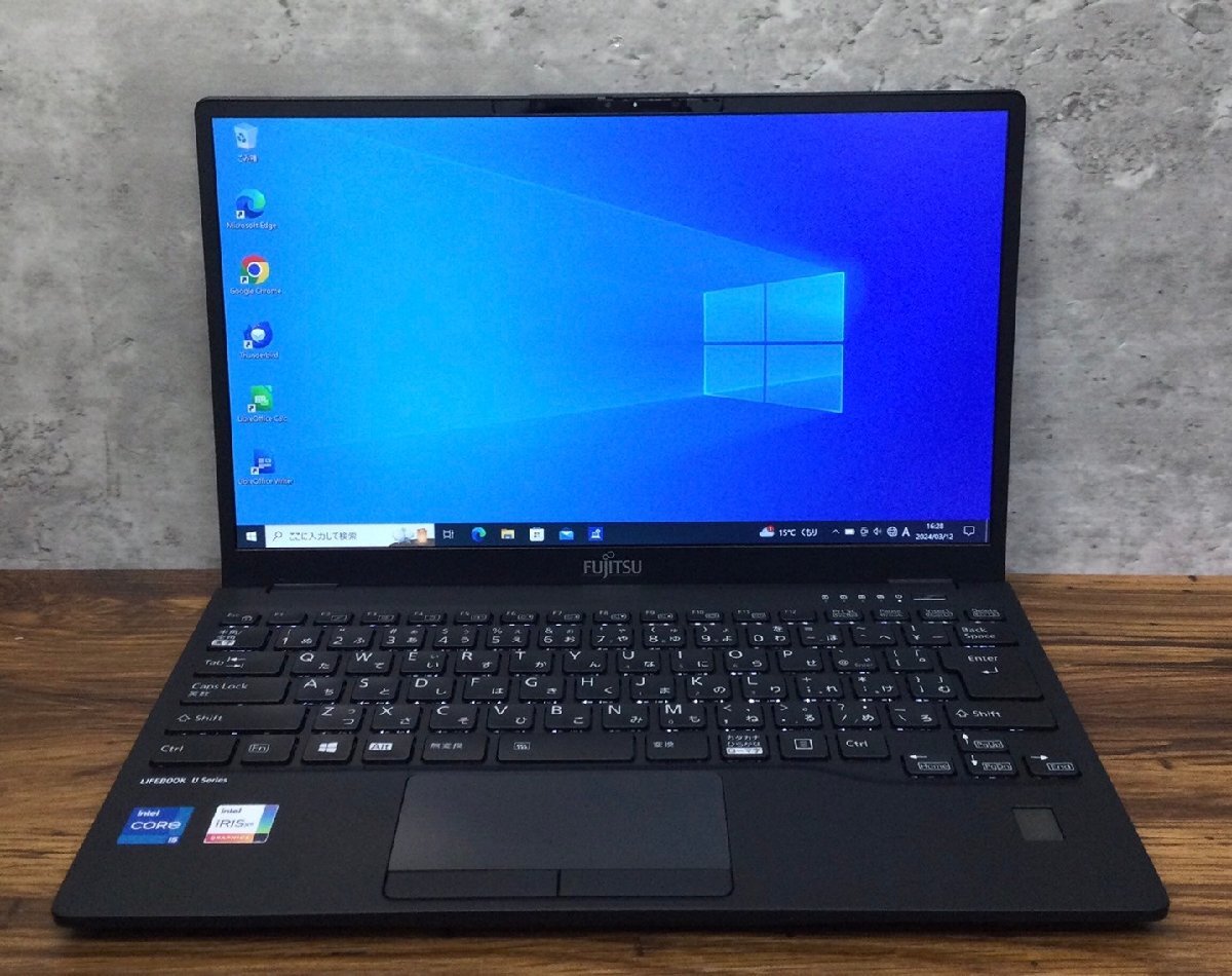 1円～ ●富士通 LIFEBOOK U9311/F / 第11世代 Core i5 1145G7 (4.40GHz) / メモリ 16GB / NVMe SSD 256GB / 13.3型 フルHD / Win10 Proの画像1