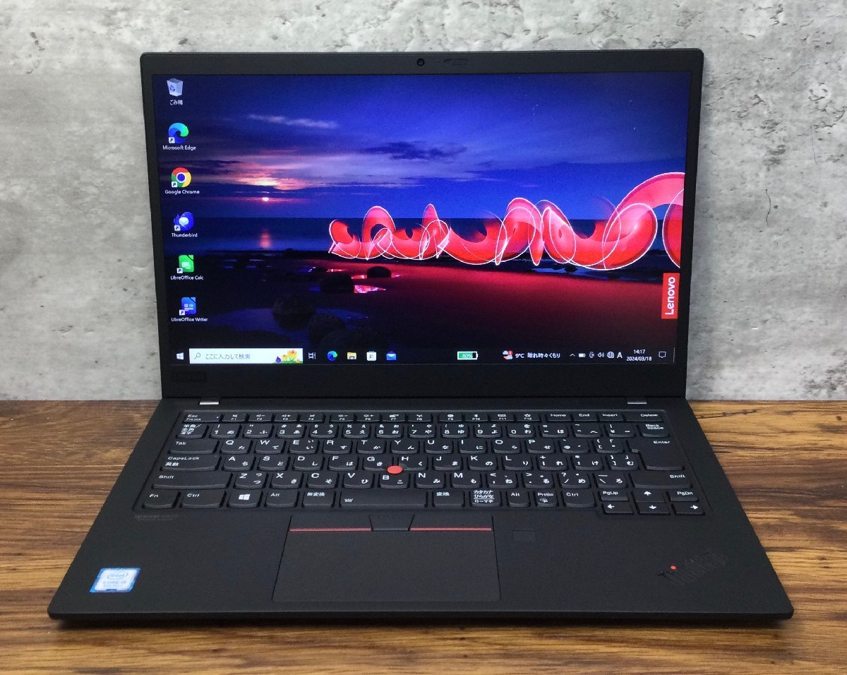 1円～ ●LENOVO ThinkPad X1 Carbon 7th Gen / Core i5 8265U (1.60GHz) / メモリ 8GB / NVMe SSD 256GB / 14型 フルHD / Win10 Pro 64bit_画像1