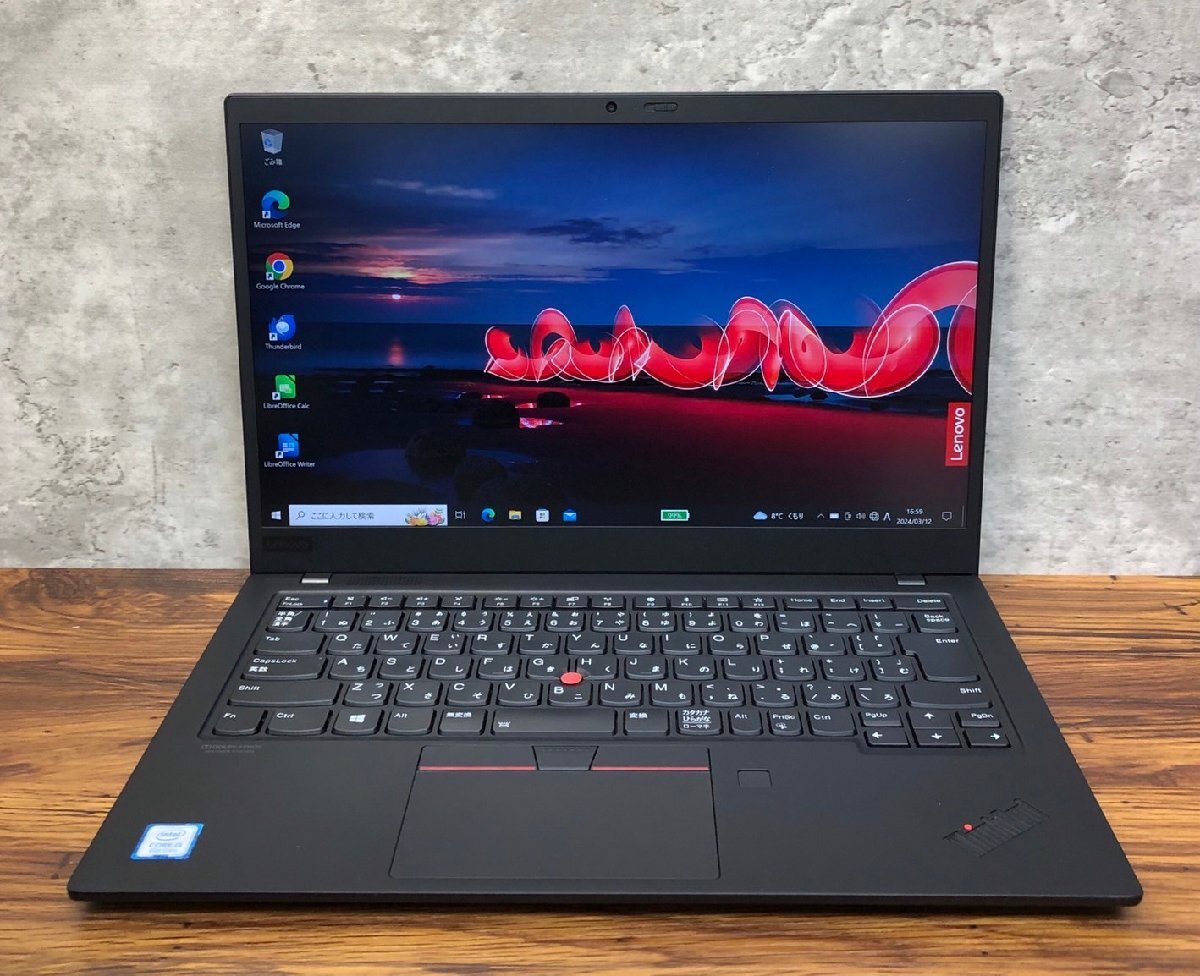 1円～ ●LENOVO ThinkPad X1 Carbon 7th Gen / Core i5 8265U (1.60GHz) / メモリ 8GB / NVMe SSD 256GB / 14型 フルHD / Win10 Pro 64bit_画像1