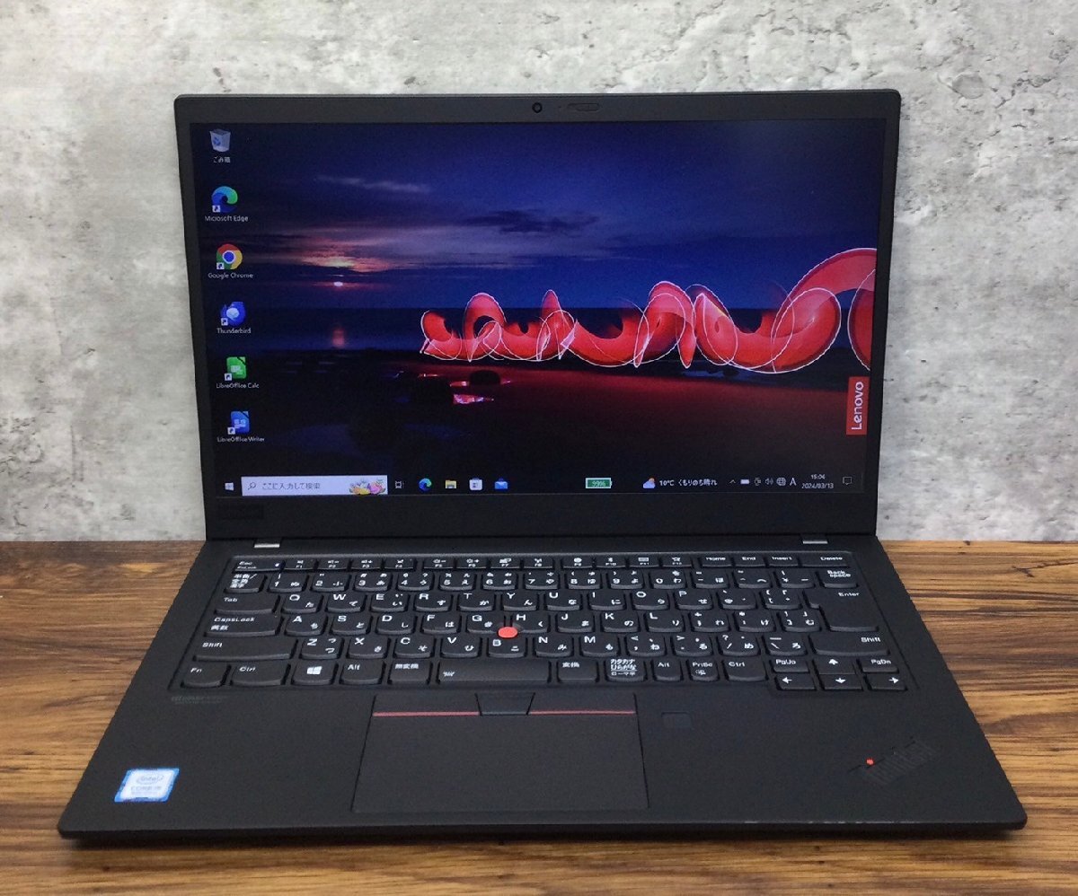 1円～ ●LENOVO ThinkPad X1 Carbon 7th Gen / Core i5 8265U (1.60GHz) / メモリ 8GB / NVMe SSD 256GB / 14型 フルHD / Win10 Pro 64bit_画像1