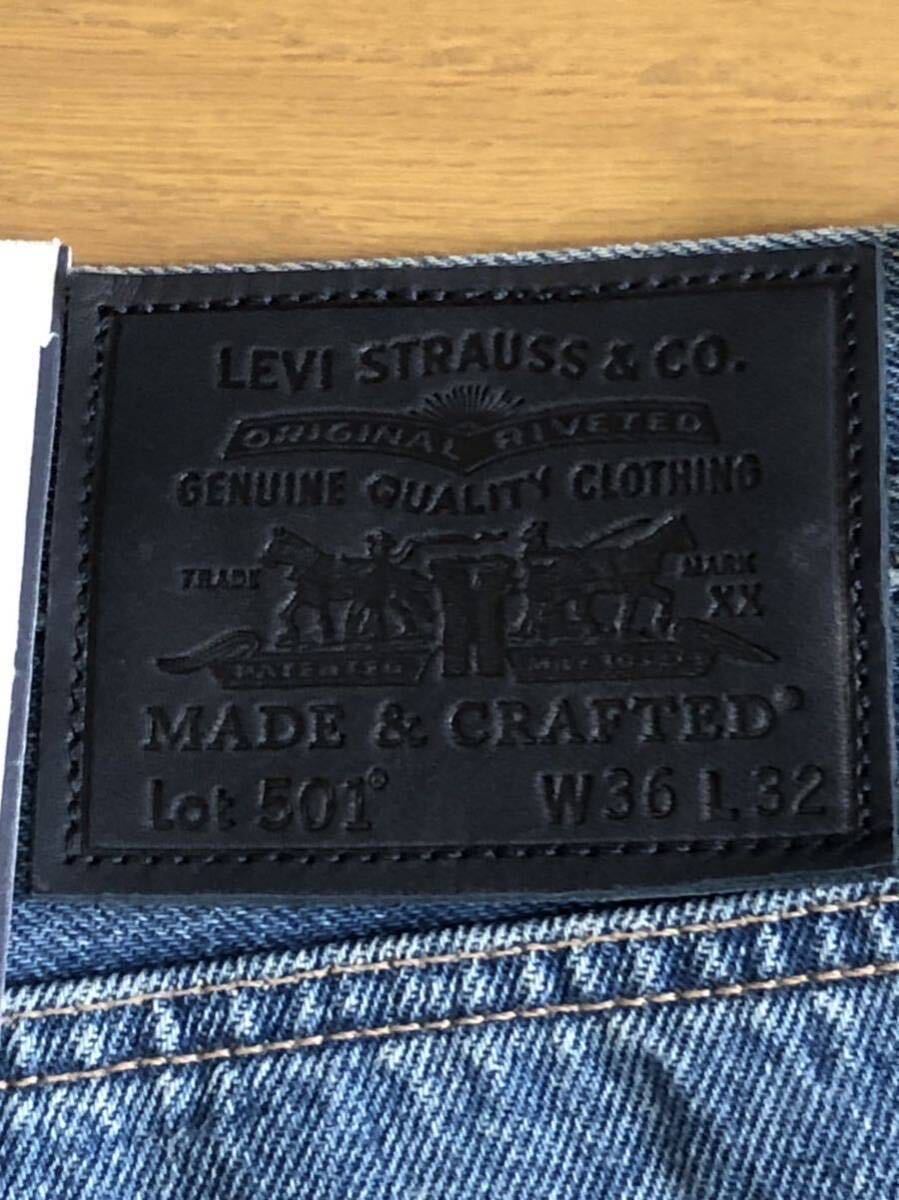 Levi's MADE&CRAFTED 80'S 501 ORIGINAL FIT SELVEDGE A22310007 W36 L32の画像6