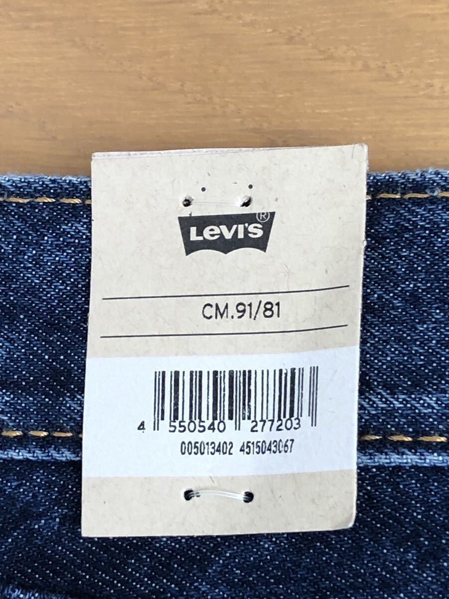 Levi's 501 ORIGINAL FITダークインディゴW36 L32_画像8