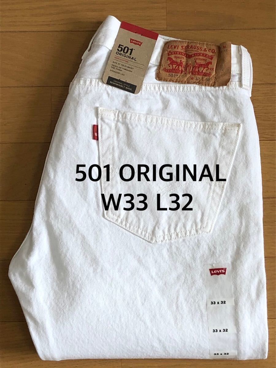 Levi's 501ORIGINAL FIT W33 L32_画像1