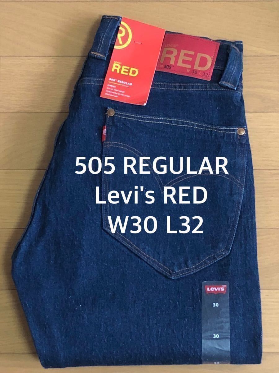 W30 Levi's RED 505 REGULAR FRONTWATER BLUE W30 L32