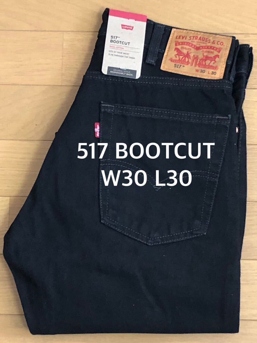 W30 Levi's 517 BOOTCUT BLACK W30 L30