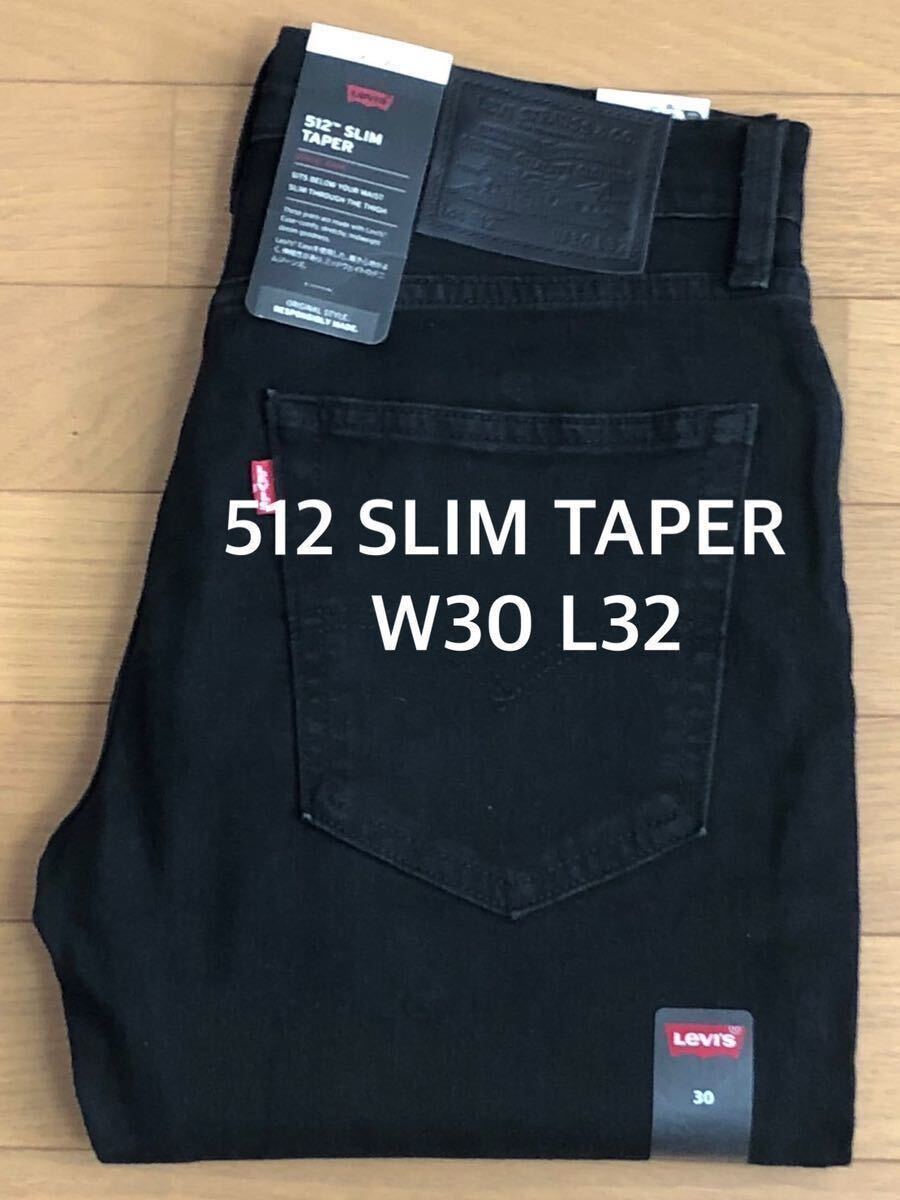 Levi's 512 SLIM TAPER BLACK NIGHTSHINE W30 L32_画像1