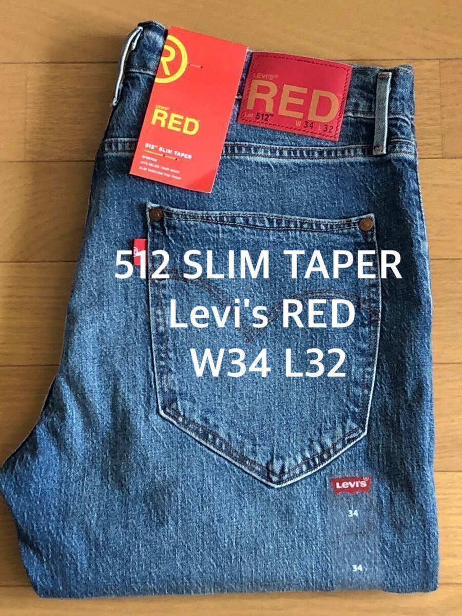 W34 Levi's RED 512 SLIM TAPER STORMIEST WEATHER W34 L32