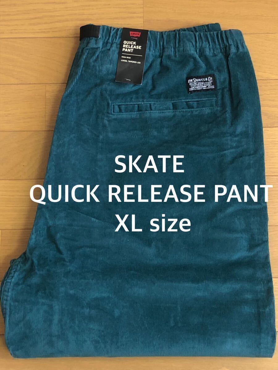 W34 Levi's SKATE QUICK RELEASE PANT XL size