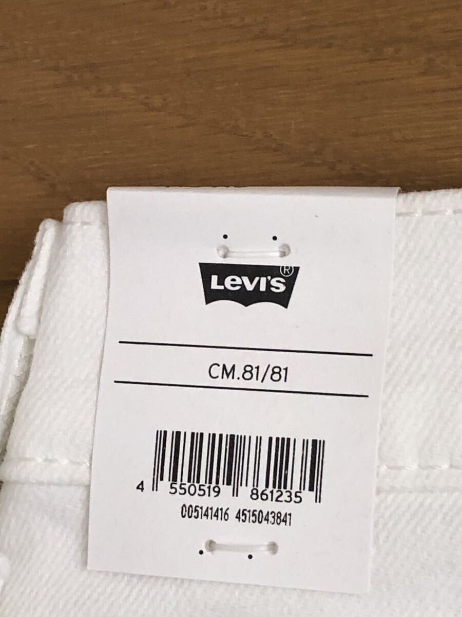 Levi's 514 STRAIGHT CASTILLEJA W32 L32_画像8