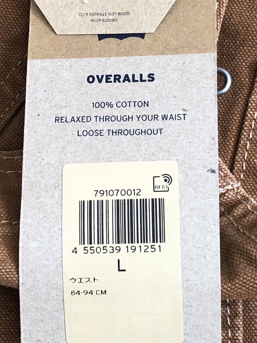 Levi's OVERALL GARMENT DYE L size_画像6