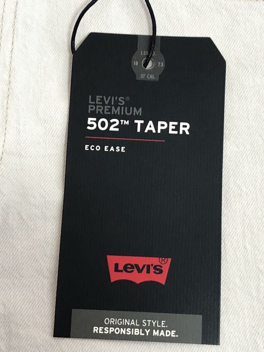 Levi's 502 TAPER FIT W33 L32の画像6