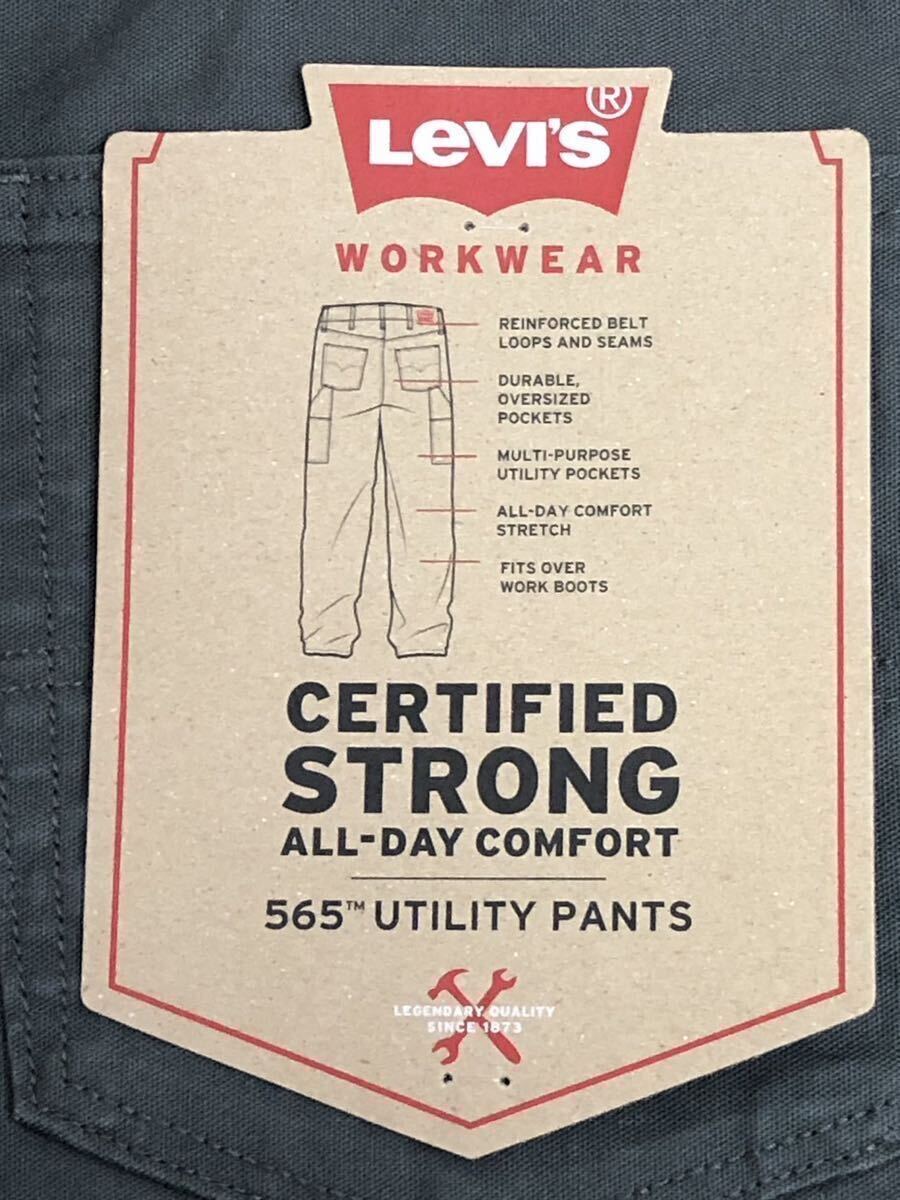 Levi's WORKWEAR 565 UTILITY CANVAS W34 L30の画像8