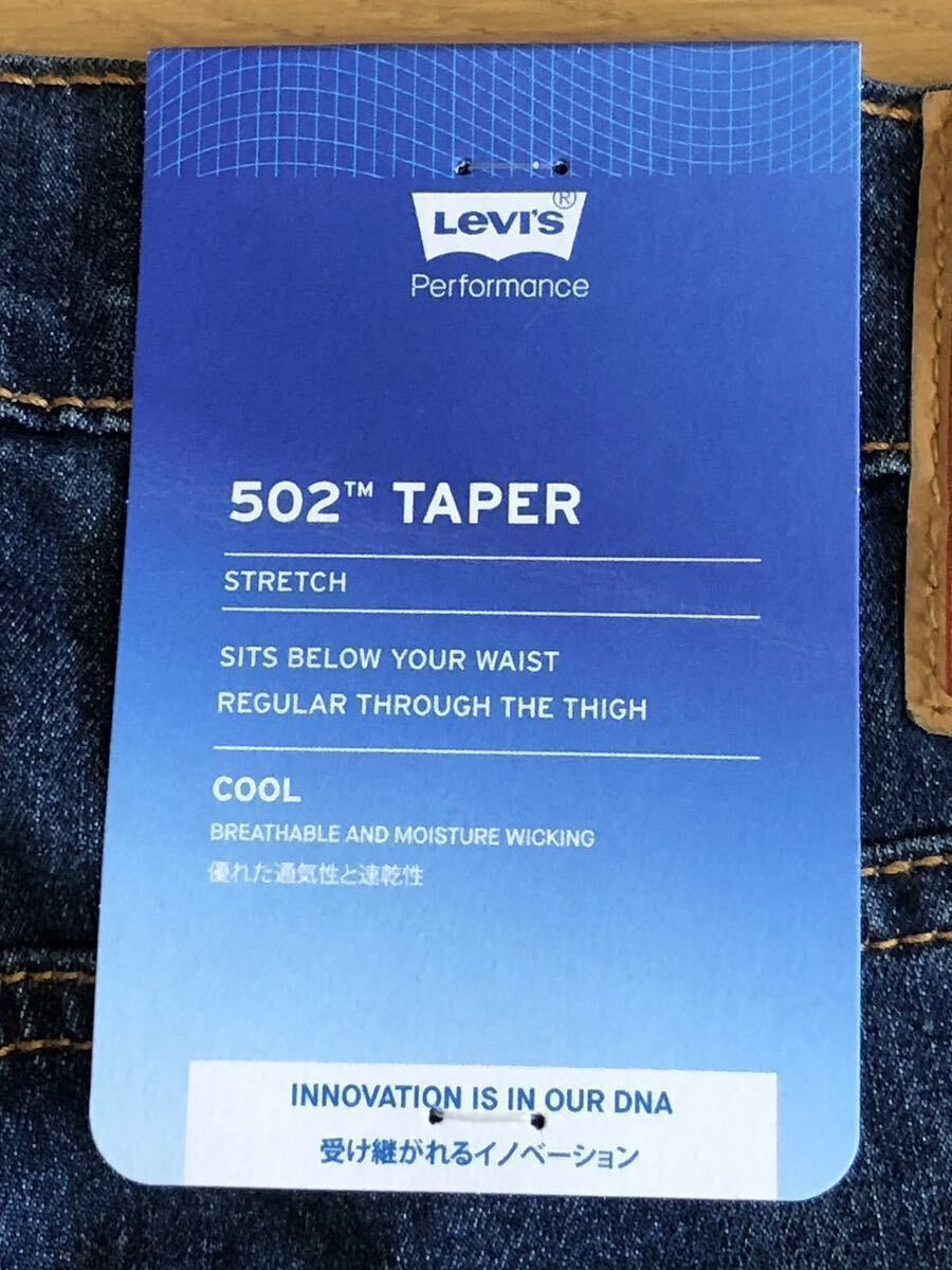 Levi's 502 TAPER COOL WORN INダークインディゴW34 L32_画像7