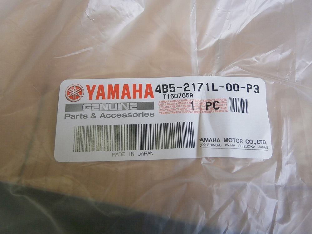 YAMAHA T-MAX500 SJ08J 純正 モール サイドカバー 4B5-2171L-00-P3 新品・未使用品_画像9