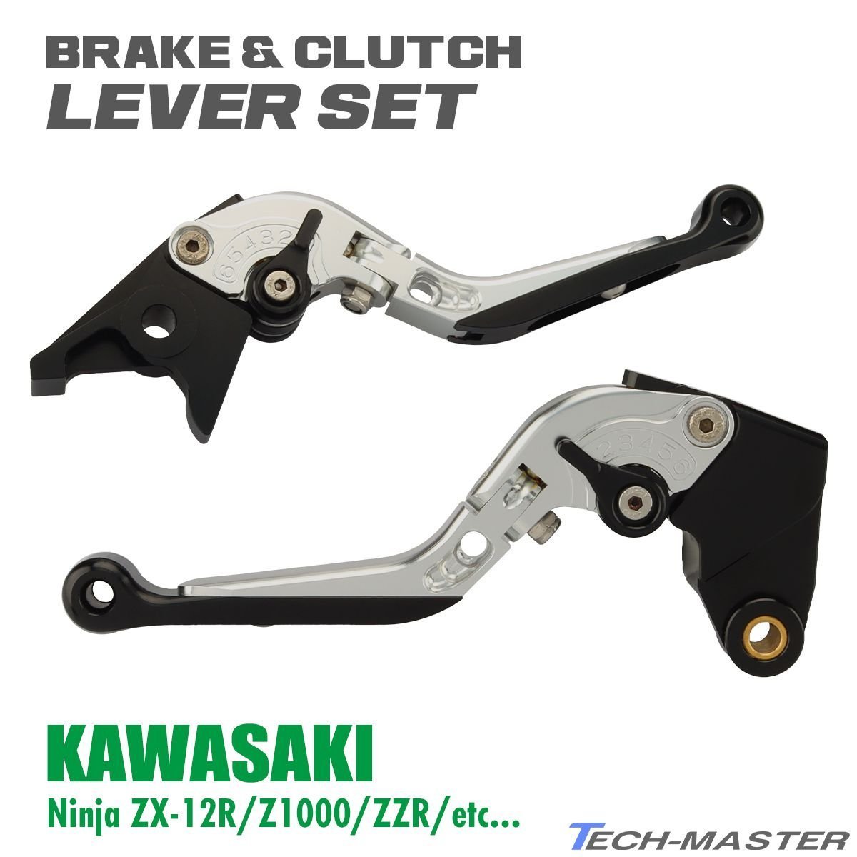  Ninja ZX-12R brake & clutch lever set silver Kawasaki Z1000 10R 9R ZZR600 etc. possible .& angle & flexible adjustment with function SZ237-S