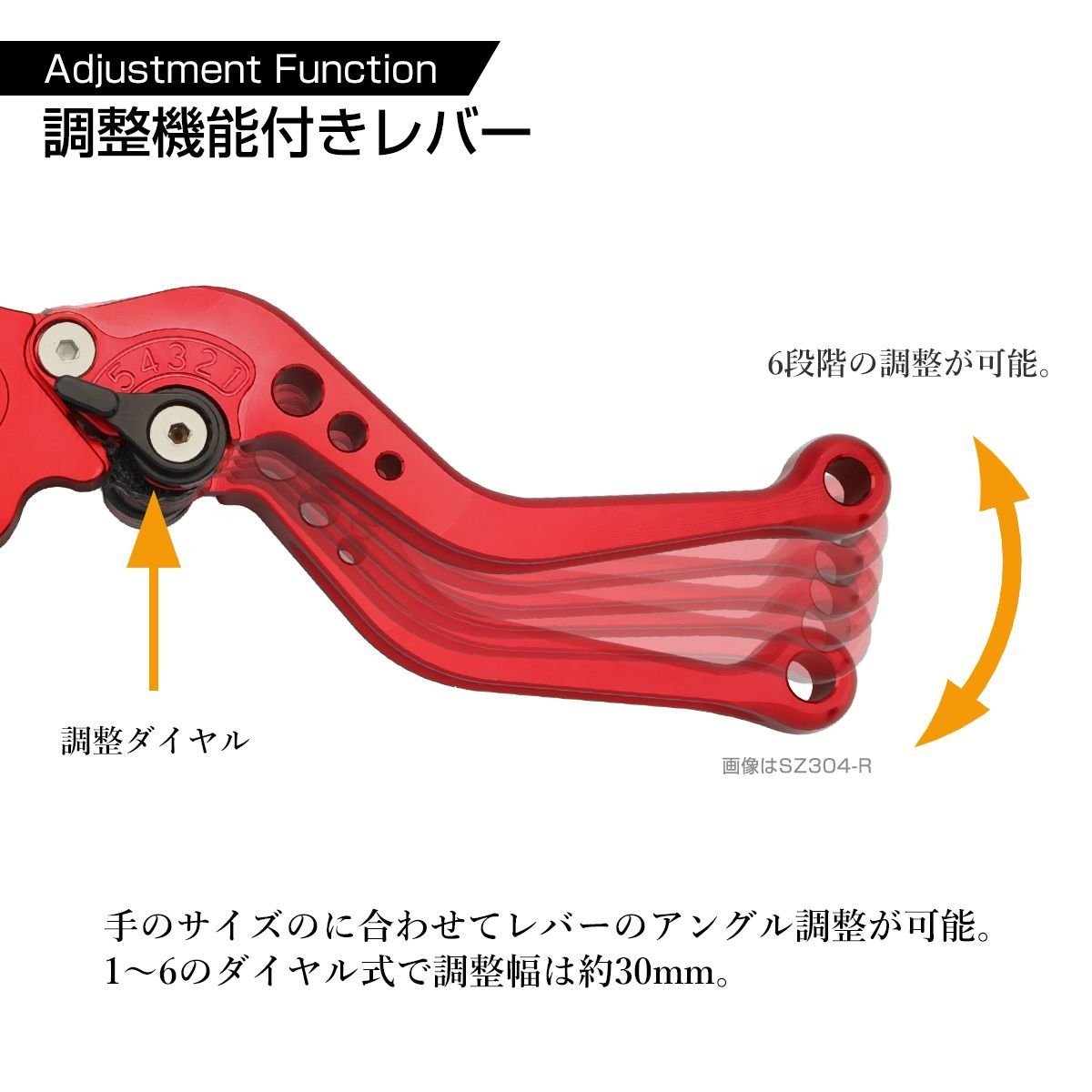 マジェスティS ブレーキ レバー セット ダークシルバー ヤマハ ビーウィズ125 など 角度 調整機能付き SZ304-DS_画像3