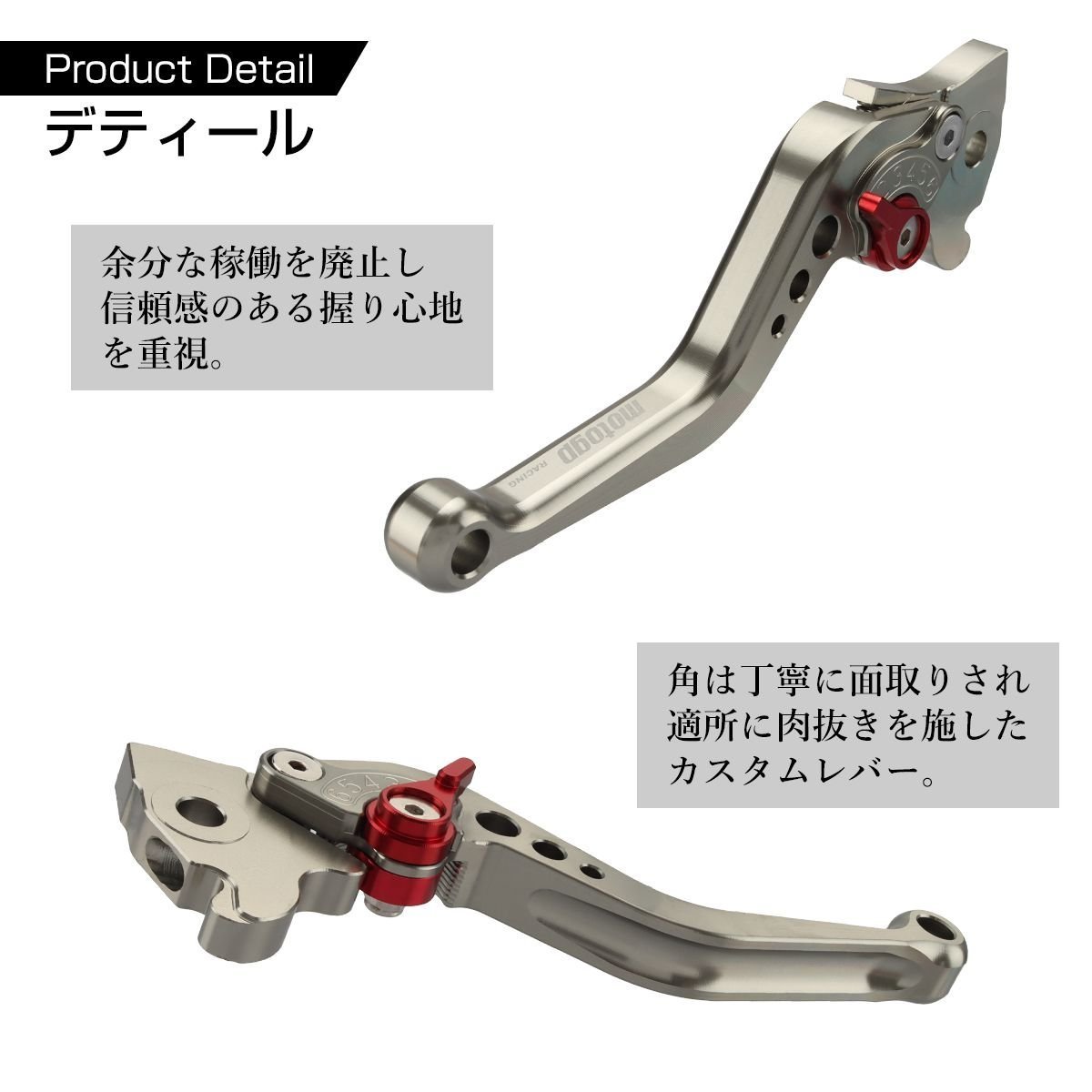 マジェスティS ブレーキ レバー セット ダークシルバー ヤマハ ビーウィズ125 など 角度 調整機能付き SZ304-DS_画像4