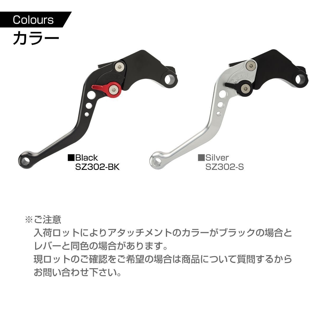 ホーネット ブレーキ&クラッチ レバー セット レッド 角度 調整機能付き ホンダ ジェイド VTR250 GB250 など SZ302-R_画像7