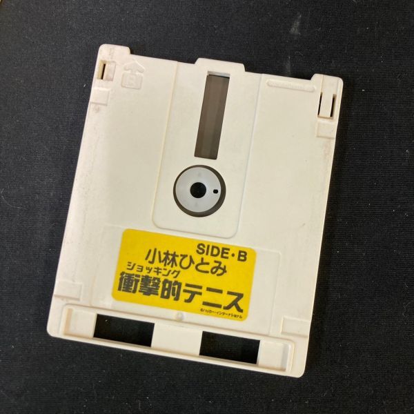 ハッカー|小林ひとみ 衝撃的テニス|HARDOFFオフモール(オフモ ハッカー|小林ひとみ 衝撃的テニス|HARDOFFオフモール(オフモ