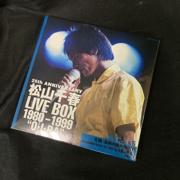 DBe578D08 松山千春 LIVE BOX 1980-1999 O・I・RA/COLUMBIA COCP31530 CD_画像7