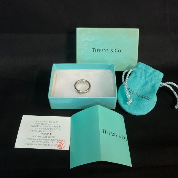 FBb981D06＠ TIFFANY＆Co ティファニー 1837 ナロー SV925 リング 指輪 アクセサリー シルバー 10号_画像1