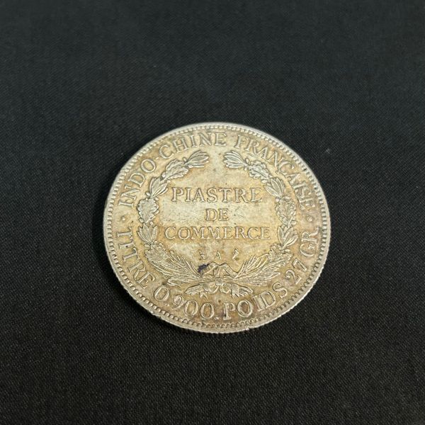 ECc084Y06 REPUBLIQUE FRANCAISE INDO・CHINE 0.900 フランス領 インドシナ貿易銀 ピアストル銀貨 1908年の画像2