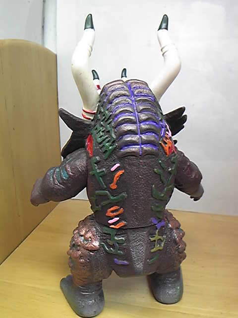 ◆　リペイント　(旧)ソフビ　カプセル怪獣　ミクラス　高さ約18センチ　定型外３５０円　ウルトラ怪獣　◆_画像6