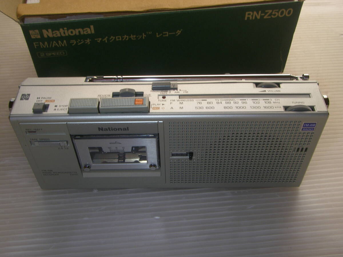 ☆ National ナショナル RN-Z500 マイクロカセットラジカセ FM/AMラジオ【現状品】動作未確認　ジャンク ☆_画像1