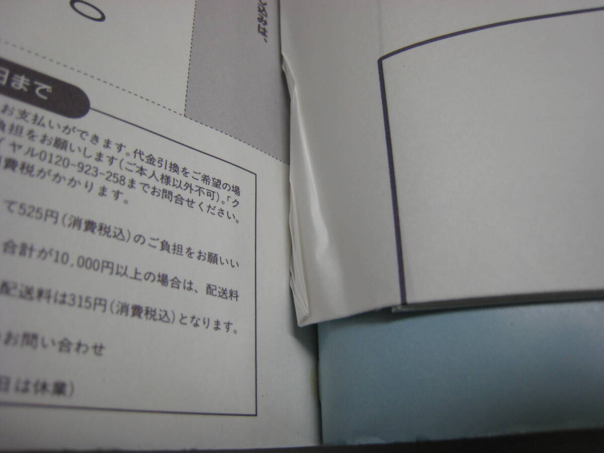 日本ヴォーグ社雑誌　まとめて　23冊セット　パッチワークキルト　トールペイント　他_画像6
