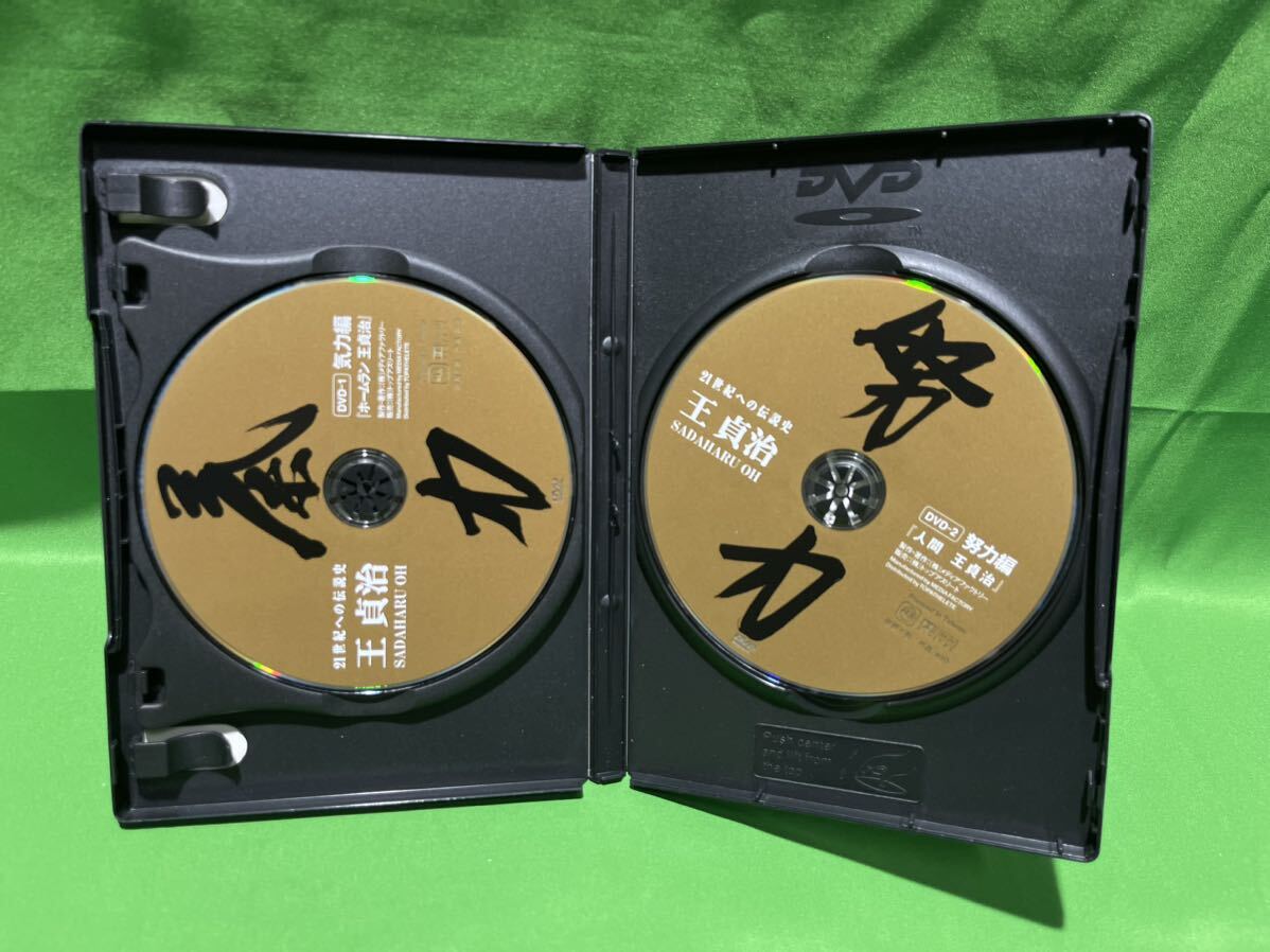 ２１世紀への伝説史　王貞治　DVD２枚組&愛蔵本　A-２_画像6