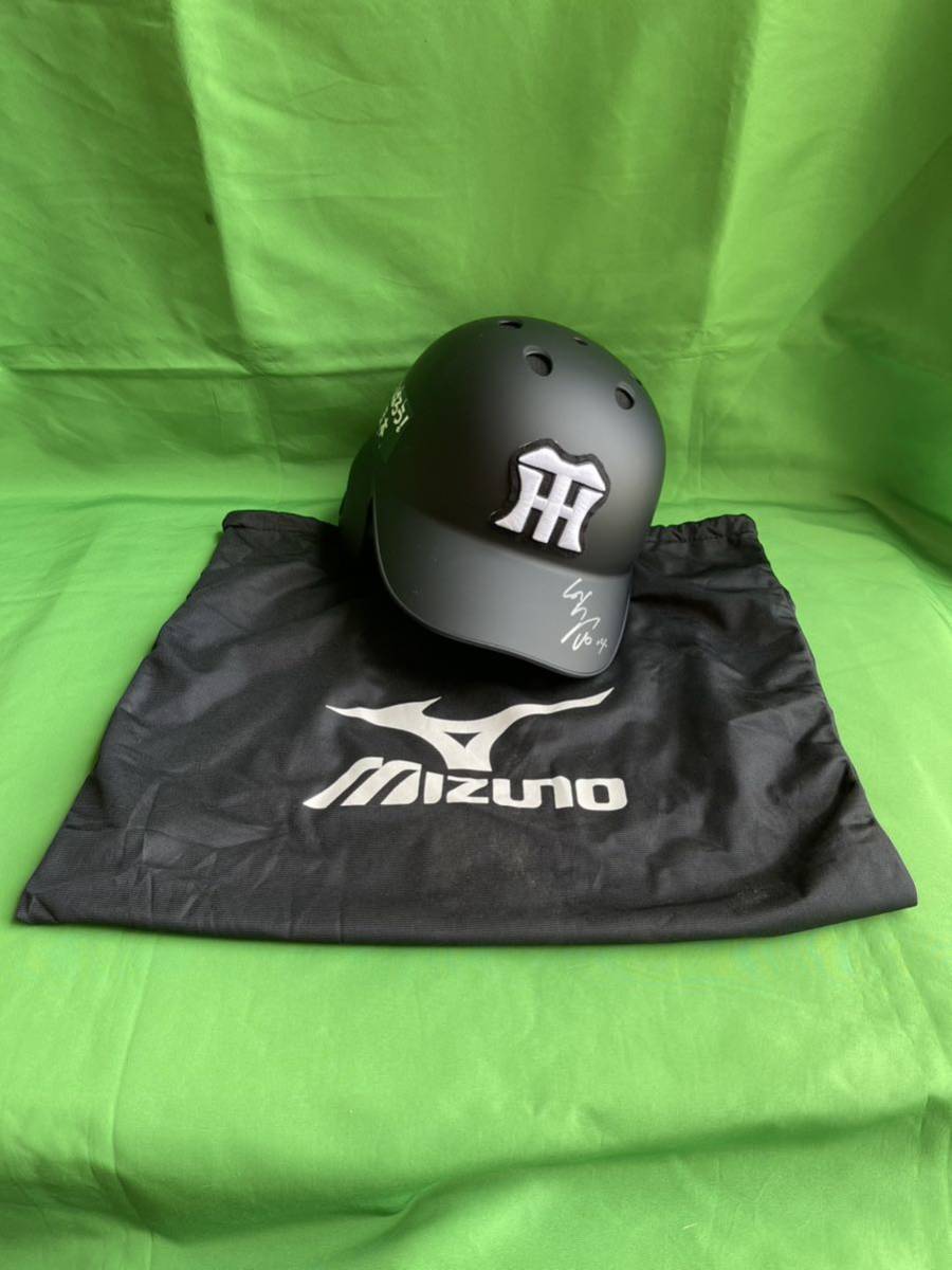 MS】イチロー直筆サイン#51マーリンズ(黒)公式ジャージー MS】イチロー直筆サイン#51マーリンズ(黒)公式ジャージー