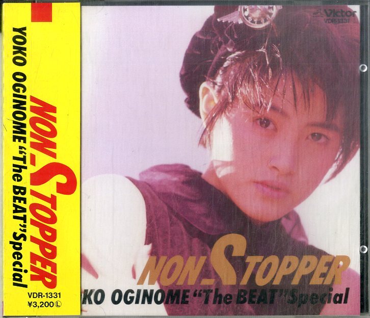D00159650/CD/荻野目洋子「Non-Stopper Yoko Oginome The Beat ノン・ストッパー (1986年・VDR-1331・シンセポップ)」_画像1