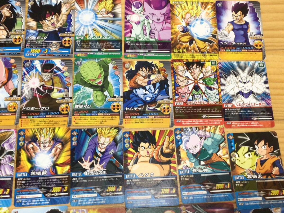 ☆ドラゴンボール カードダス まとめ売り 81枚☆_画像7