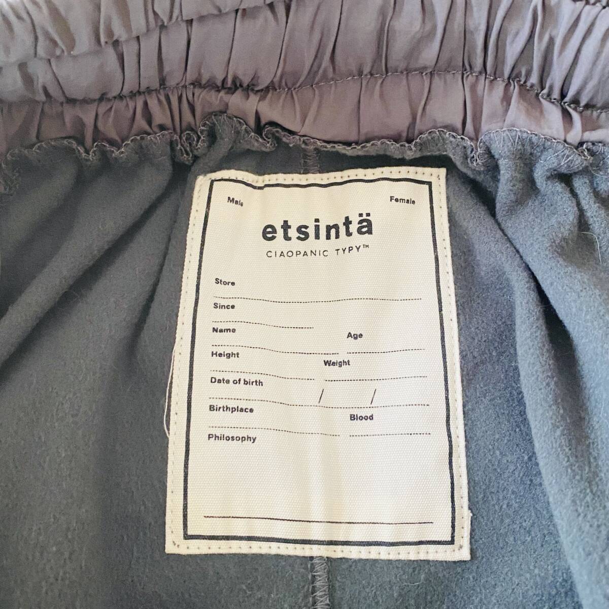 美品】etsinta CIAOPANIC TYPY リメイクジャージ ボリューム 美品】etsinta CIAOPANIC TYPY リメイクジャージ ボリューム