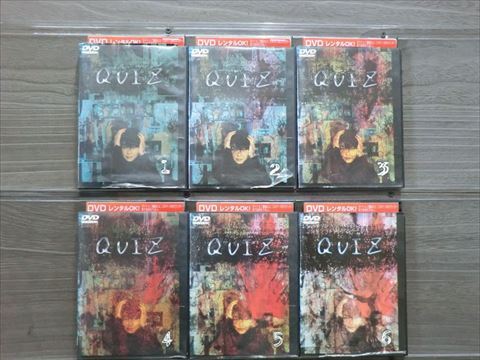 ＱＵＩＺ 全6巻セット DVD※同梱8枚迄OK！4a-1096_画像1